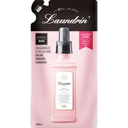 ランドリン クラシックフィオーレの香り 詰替 480ml [柔軟剤]