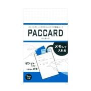 PACCARD（パックカード） 20枚入り JR-3