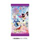 ディズニーマジックキャッスル キラキラシャイニースター カードグミ4 [コレクション食玩]