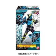 ソウドウ カメンライダービルド BUILD4 [コレクション食玩]