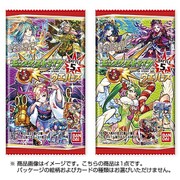 モンスターストライク ウエハース BATTLE5 [コレクション食玩]