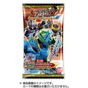 ガンバライジング チョコウエハース 2 [コレクション食玩]