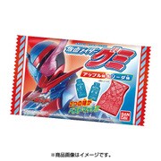 仮面ライダーグミ アップル味＆ソーダ味 [コレクション食玩]