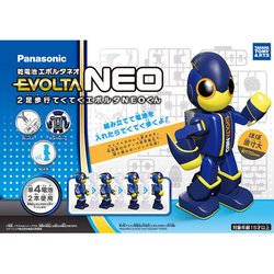 未組立品　2足歩行てくてくエボルタNEOくん ヨドバシ.com - タカラトミーアーツ TAKARATOMY A.R.T.S 2足歩行
