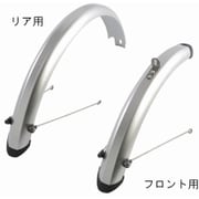 P202用泥除け フロント SILVER
