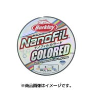 ナノフィル 1.0号 12LB 300m カラード [ライン シーバス用]