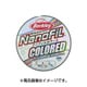ナノフィル 1.2号 15LB 300m カラード [ライン シーバス用]