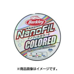 ナノフィル 1.2号 15LB 300m カラード [ライン シーバス用]