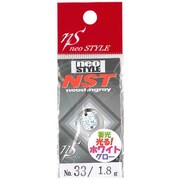 NST 1.8g ＃33 ホワイトグロー [スプーン]