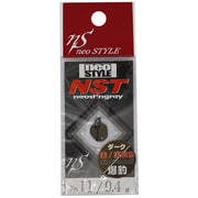 NST 0.4g ＃11 ボルドーレンガ [スプーン]