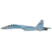 HA5702B [1/72スケール Su-35 フランカーE ロシア航空宇宙軍]