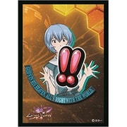 激熱 遊技機スリーブコレクションvol.1 綾波レイ2