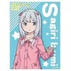 エロマンガ先生 アニメキャラスリーブ 和泉紗霧B