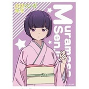 エロマンガ先生 アニメキャラスリーブ 千寿ムラマサ