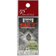 NST 0.4g ＃60 ペレットブラウン [スプーン]