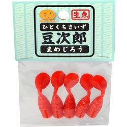 豆次郎 ＃07 豆ソリッドレッド [シャッドテール]