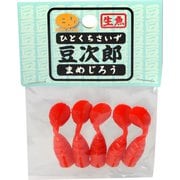 豆次郎 ＃07 豆ソリッドレッド [シャッドテール]
