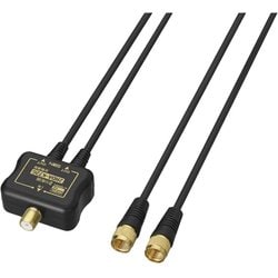 4K8K対応2分配器 2HDA-K72G-BP