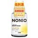 NONIO マウスウォッシュノンアルコールライトハーブミント [洗口液 医薬部外品]