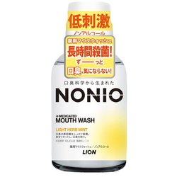 NONIO マウスウォッシュノンアルコールライトハーブミント [洗口液 医薬部外品]