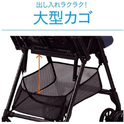 ヨドバシ.com - コンビ Combi ベビーカー メチャライト NH