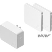 Secual ゲートウェイ×1/センサー×2セット SCL-GW1SS2-SET