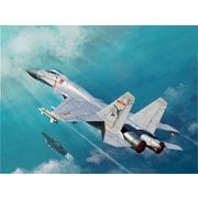 ヨドバシ.com - J-15 中国人民解放軍海軍 艦上戦闘機