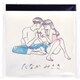 限定 たなかみさきスクエアメモA QME-TMA