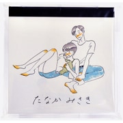 限定 たなかみさきスクエアメモB QME-TMB