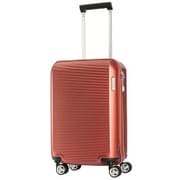 ハードスーツケース アーク スピナー55 旅行日数目安:1~3泊 TSAロック搭載 35.5L マットカッパー AZ9*55001 ARQ 55cm MATTE COPPER