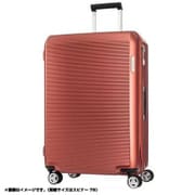 ハードスーツケース アーク スピナー69 旅行日数目安:4~7泊 TSAロック搭載 74L マットカッパー AZ9*55002 ARQ 69cm MATTE COPPER