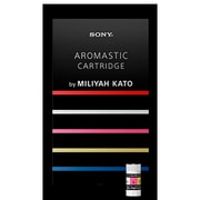 パーソナルアロマディフューザー アロマスティック 専用カートリッジ by 加藤ミリヤ AROMASTIC CARTRIDGE by MILIYAH KATO