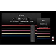 パーソナルアロマディフューザー アロマスティック プレミアムキット by 加藤ミリヤ AROMASTIC PREMIUM kit by MILIYAH KATO