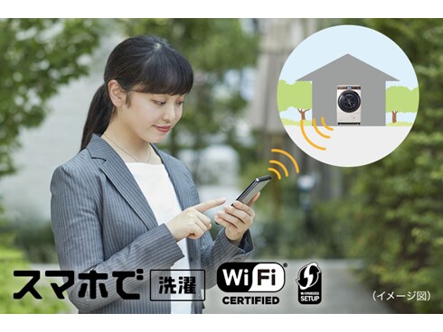 ヨドバシ.com - パナソニック Panasonic ななめドラム洗濯乾燥機