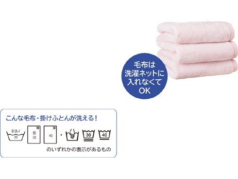 ヨドバシ.com - パナソニック Panasonic ななめドラム洗濯乾燥機 ヨドバシ.com - パナソニック Panasonic ななめドラム洗濯乾燥機