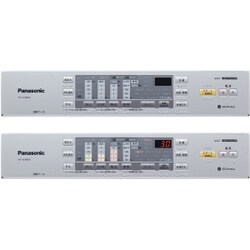 ヨドバシ.com - パナソニック Panasonic ななめドラム洗濯乾燥機