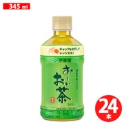 おーいお茶 緑茶 345ml×24本 エコPET レンチン対応 [お茶]