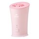 スチーム式アロマ加湿器 木造2～4畳/プレハブ洋室4～6畳 ベビーピンク AHD-057 PK