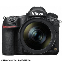 ニコン NIKON D850 [ボディ 35mmフルサイズ FX  - ヨドバシ.com