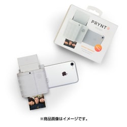 ヨドバシ.com - PryntPocket プリントポケット PW330001-CG [PRYNT