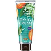 ボディクリーム ルーセンティアミュゲ＆オレンジの香り [170g]