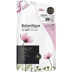 プレミアム ボタニフィーク ダメージリペア トリートメント つめかえ用 350g [トリートメント]