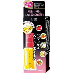 ヨドバシ Com クラシエ Kracie いち髪 純 和草油 40ml 通販 全品無料配達