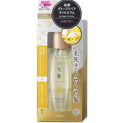 ヨドバシ Com クラシエ Kracie いち髪 和草ダメージリペアオイルセラム 60ml 通販 全品無料配達