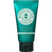 ボトコラブラック ガーデン ハンド＆ボディクリーム-65g