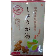 ぎょくろえん しょうが湯 20g×4袋