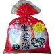 ぎょくろえん 生姜湯 20g×10袋