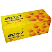 家庭用 日立ラップ 30cm×250m