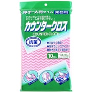カウンタークロス 35×60cm 10枚入り ピンク