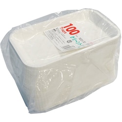 CT-1 クリーントレー No.1 100枚 16.5×10×1.5cm